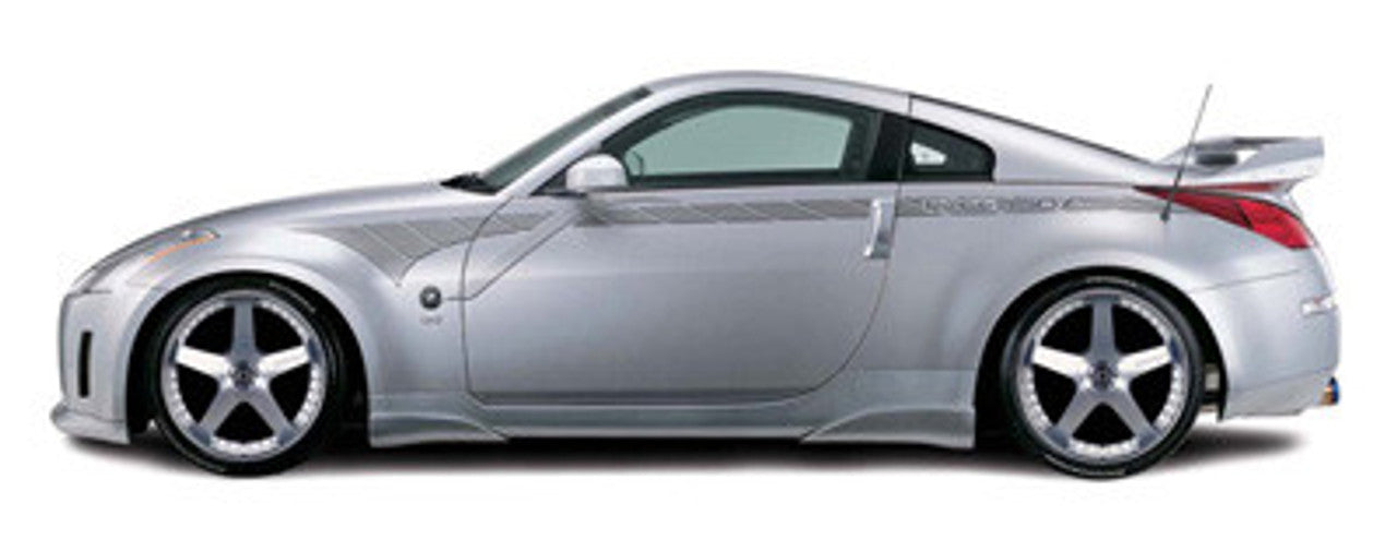 VeilSide 2003-2008 Nissan 350Z Fairlady Z Z33 Ver. I Model Carbon Side Under Wing (CARBON)